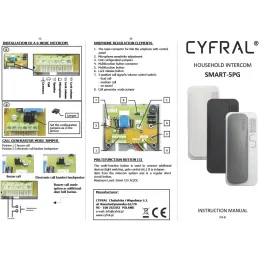 Interfono casa Cyfral  Smart 5P Universal Interfono casa Cyfral  Smart 5P Universal