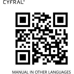 Interfono casa Cyfral  Smart 5P Universal Interfono casa Cyfral  Smart 5P Universal