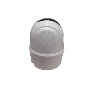 Imou 2MP Cámara Vigilancia WiFi Interior Ranger 2C