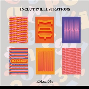 Agenda escolar 2023/2024 Kokonote