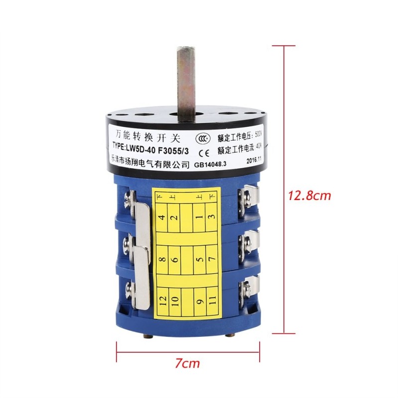 220V / 380V 40A Cambiador de neumáticos Motor de la máquina Interruptor