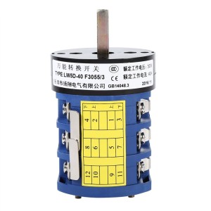 220V / 380V 40A Cambiador de neumáticos Motor de la máquina Interruptor